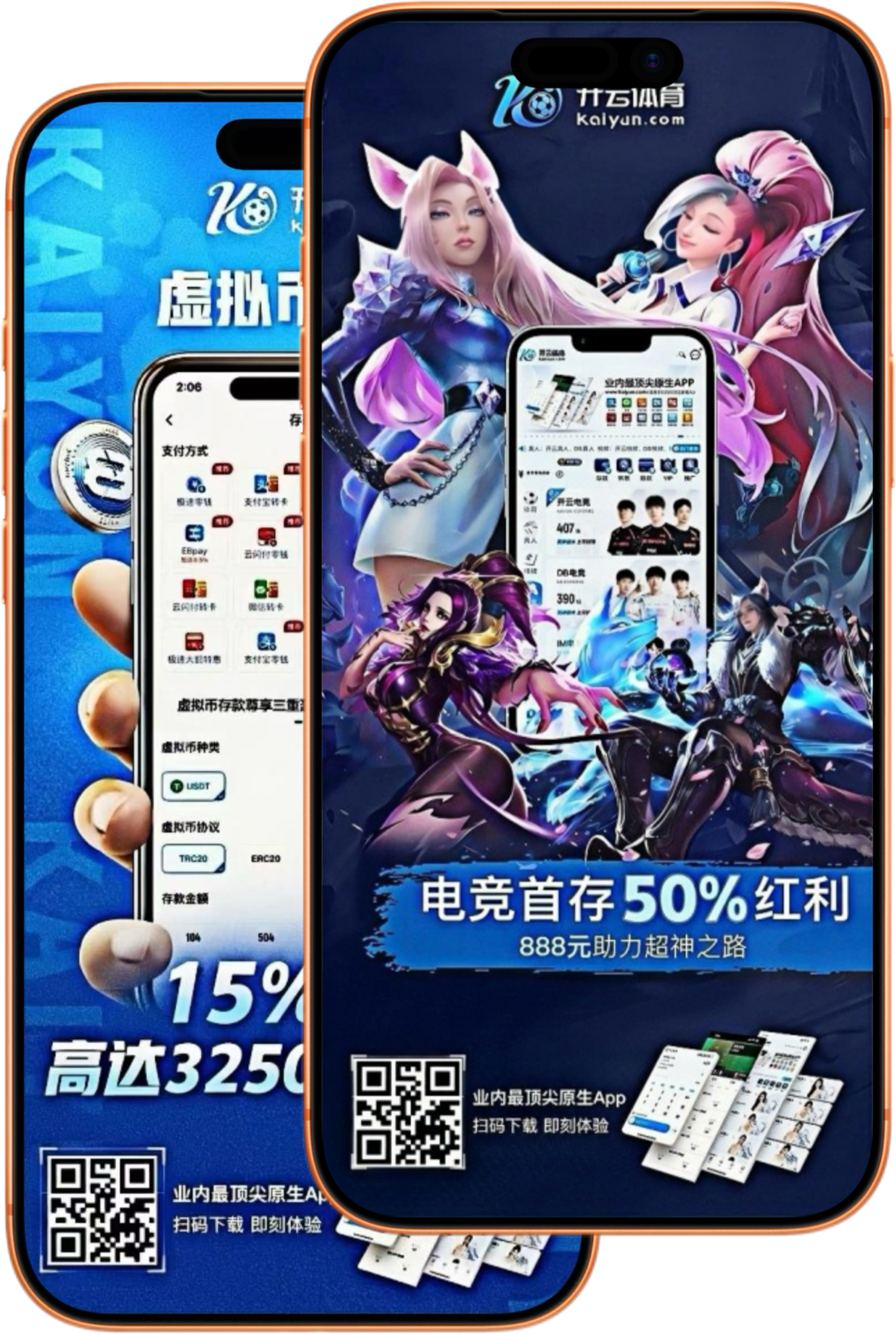 贝博|贝博世界杯直播